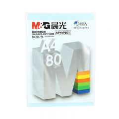 晨光彩色 A4复印纸 淡蓝80g 100张/包  APYVPB0131