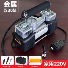 CLCEY 小型气泵 220v