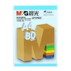 晨光 彩色 复印纸 A4 深蓝色 80g 100张/包 APYVPB0229