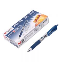 晨光 0.5mm 墨蓝色 中性笔 按动 签字笔 办公 K35 单支