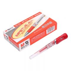 晨光 红色 0.7 中性笔 拔盖 天空5号 GP1111 单支