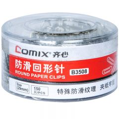 齐心 B3508 防滑回形针 1筒