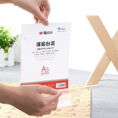晨光 ASC99340 A5台签 T型强磁(竖)