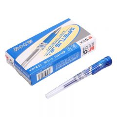 晨光 蓝色0.7 拔盖 中性笔 天空5号 GP1111 单支