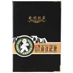 晨光A5 会议记录笔记本 封套皮本96页 APYLK487