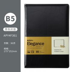晨光 B5封套皮本96页(雅致办公)APY4F361 颜色随机