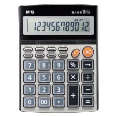 晨光 ADG98715 语音计算器 MG-166