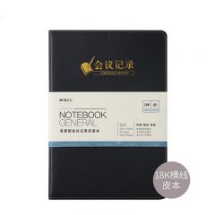晨光 APYE3Y55 18K皮面本 惠普型会议记录本 80页 黑色