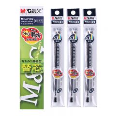 晨光0.5中性笔芯 签字笔替换芯MG6102墨蓝