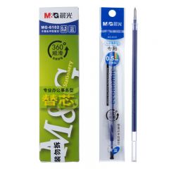 晨光 蓝色0.5中性笔芯 签字笔替换芯 MG6102