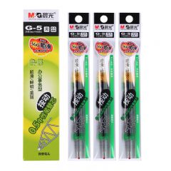 晨光黑色0.5 中性笔芯 按动签字笔替换芯 G-5A