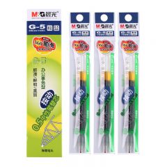 晨光 墨蓝色中性笔芯0.5按动替换笔芯 G-5B1