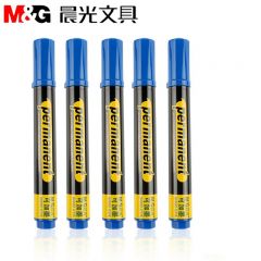 晨光蓝色记号笔 可加墨单头马克笔油性 APM26302B