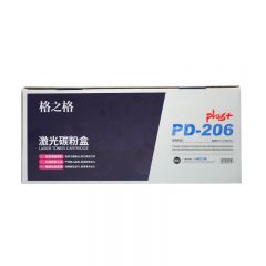 格之格 奔图206PLUS 易加粉硒鼓 打印机粉盒