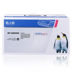 格之格 奔图NT-CP228CT 硒鼓