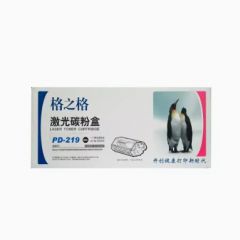 格之格 奔图 NT-CP219CT 标准版硒鼓