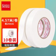 齐心 PM2405-10 双面泡棉胶带 10卷/筒 1筒