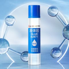 齐心 B2671 液体胶水 50ml 中号