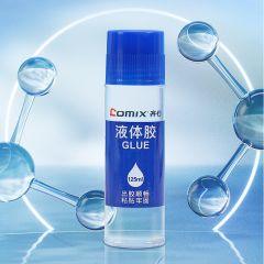 齐心 B2672 液体胶水 125ml 大号