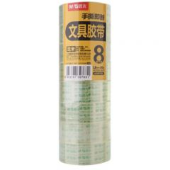 晨光 AJD97323 胶带 18mm*30y(8卷)