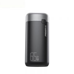 品胜 LS-DY118 充电宝 65W 20000mAh