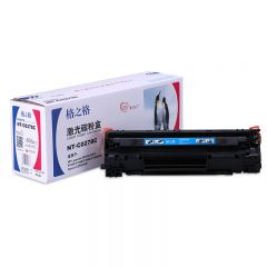 格之格 NT-C0278C 黑色硒鼓大容量 适用惠普P1560/P1566/P1606佳能LBP6200/6200d