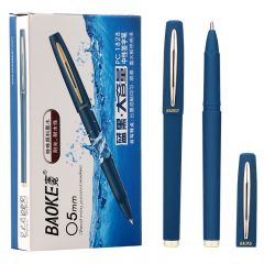 宝克 PC1828 中性笔 0.5mm 蓝色 12支/盒 1盒
