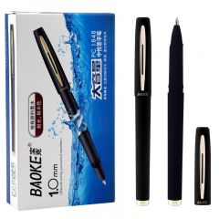 宝克 PC1848 中性笔 0.7mm 黑色 12支/盒 1盒