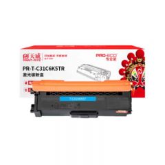 天威 C31C6K5T 粉盒 适用光电通MP3100CDN/MP3104CDN 青色