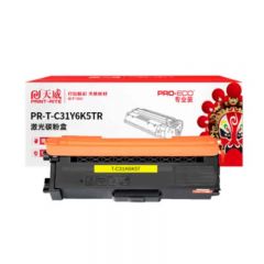 天威 C31Y6K5T 粉盒 适用光电通MP3100CDN/MP3104CDN 黄色
