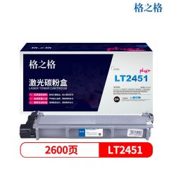 格之格 NT-CL2451plus+ 黑色粉盒 适用联想LJ2405D LJ2455D LJ2605D LJ2655DN M7450F Pro 2600页