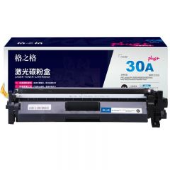 格之格 NT-PH230Cplus+ 粉盒 适用惠普hp30A M203d