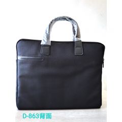 得培力 863 公文包 事务包 手提包 手拎包