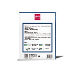 得力 3819 A4塑封膜 护卡膜 100张/包（透明）