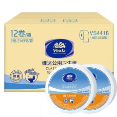 维达 VS4418 卫生卷纸 240米 整箱装