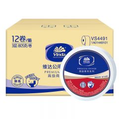 维达 VS4491 公用卫生纸 三层 整箱装