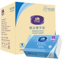 维达 VS2289 三折擦手纸 整箱装