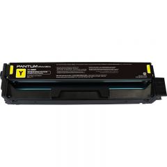 奔图 CTL-2200Y原装粉盒 适用CP2250DN/CM2270ADN 黄色