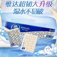 维达 V0012-4 四层手帕纸 1箱