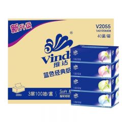 维达 V2055 100抽3层抽取式面巾纸 1箱