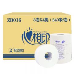 心相印 ZB016 240米大盘卷纸 1箱