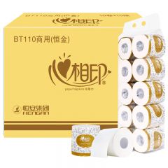 心相印 BT110 3层（恒金）卫生纸 1箱