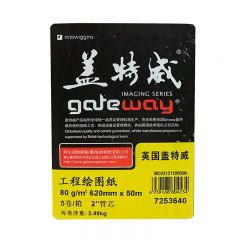 盖特威 工程绘图纸 80克 620mm*50m 2"管芯 【5卷/箱】