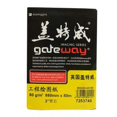 盖特威 工程绘图纸 80克 880mm*50m 2"管芯 【5卷/箱】