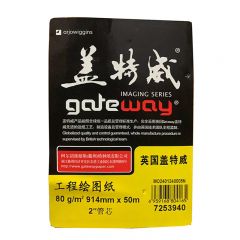 盖特威 工程绘图纸 80克 914mm*50m 2"管芯 【5卷/箱】