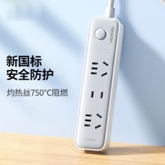 绿联 15672 CD370 插座 插线板 3位总控 全长3米