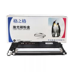 格之格 118A NT-PH118BK 粉盒 适用hp178nw/179fnw/150nw/150a/150w 黑色