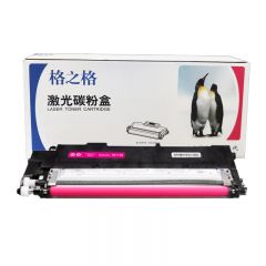 格之格 118A NT-PH118M 粉盒 适用hp178nw/179fnw/150nw/150a/150w 红色