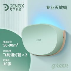 灯下科技 D22 粘捕式灭蝇灯 商用灭蚊灯