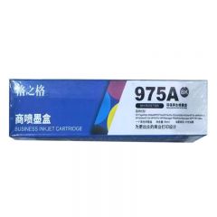 格之格 HP975墨盒 适用HP 352dw/MFP377dw/377dn 黑色